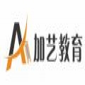 扬州市加艺职业技能培...