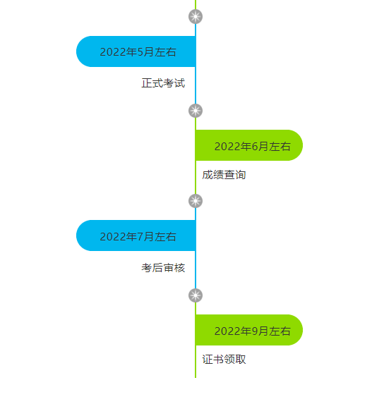 4eda6dad40c5b70213faeddc97289bc.png