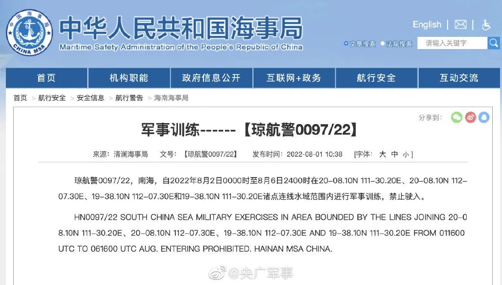 微信图片_20220804111051.jpg