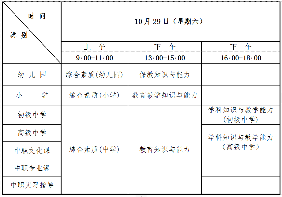 微信图片_20220819090103.png