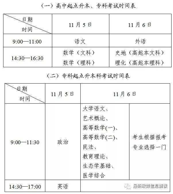 微信图片_20220906093700.jpg