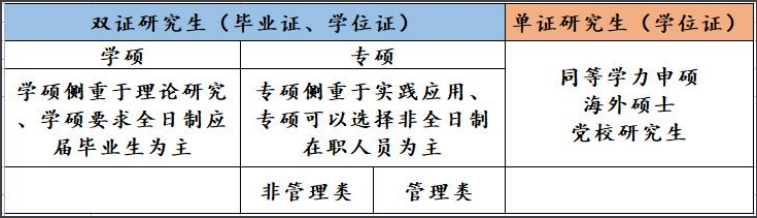 微信图片_20230209100600.png